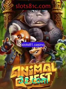 AnimalQuest: Uma Jornada Selvagem no Universo dos Jogos