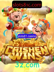 Desvendando os Segredos de CaishenWins no Slots81.Casino