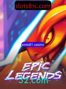 Descubra o Mundo de Aventuras em EpicLegends