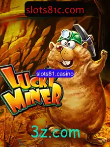 Explorando LuckyMiner: O Jogo de Slots do slots81.casino