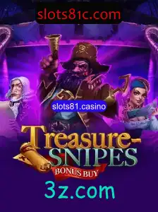 Explorando o TreasuresnipesBonusBuy: Uma Nova Experiência de Jogo