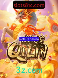 Explorando o Fascinante Mundo de WaysoftheQilin: Um Jogo de Slots Inovador